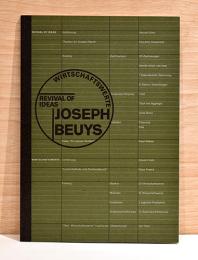 ヨーゼフ・ボイス展　再生するイデア　経済の価値