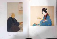 没後50年　鏑木清方展　Kaburaki Kiyokata: A Retrospective