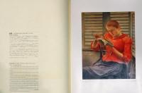 凹版美術集 日本名画シリーズ１ 全10枚揃(解説付)