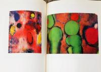 辰野登恵子　1986-1995