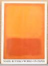 (英文)マーク・ロスコ　紙を用いた作品【Mark Rothko : Works on Paper】