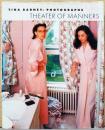 (英文)ティナ・バーニー写真集　マナーの劇場【Tina Barney : Theater of Manner】