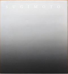 (英文)杉本博司写真集 SUGIMOTO