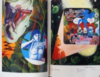 横尾忠則在庫一掃大放出展 Yokoo Tadanori Clearance Sale Exhibition