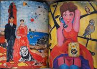 えほん・どうぶつ図鑑　