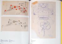 冒険王・横尾忠則