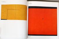 山口長男　堀内正和展