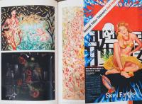 復活！　横尾忠則の髑髏まつり　Revival ! Yokoo Tadanori's Skull Festival