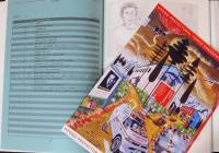 兵庫県立横尾救急病院展　