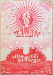KITA!! Japanese Artists Meet Indonesia