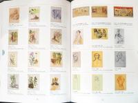 小磯良平全作品集　Ryohei Koiso　Catalogue Raisonne　(東京美術倶楽部カタログ・レゾネシリーズ)