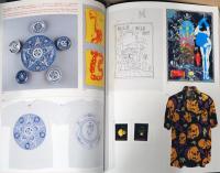 ヨコオ・マニアリスム　Vol.1 Yokoo Maniarism