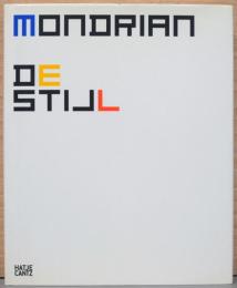 (独・英文)モンドリアンとデ・ステイル【Mondrian De Stijl】