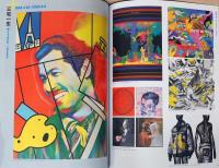 レクイエム　猫と肖像と一人の画家