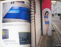 アイデア idea 279号　特集：グラフのデザインワーク