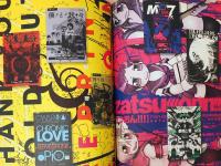 アイデア idea 339号　ぼくらのデザイン、みんなのデザイン