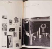 ハニワと土偶の近代　