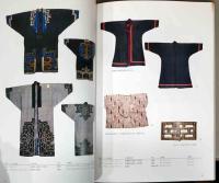 ロシアが見たアイヌ文化　ロシア科学アカデミー・ピョートル大帝記念人類学民族学博物館のコレクションより