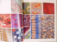 インドネシアの布　島々の記憶　女子美染織コレクション展　Part 3