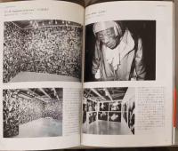 photographers' gallery press no.1　