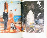 横尾忠則　温泉主義