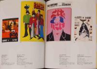 チェコの映画ポスター　テリー・ポスター・コレクションより