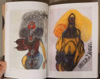 アウトサイダー・アートの世界　－東と西のアール・ブリュット－