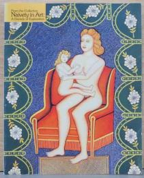 芸術と素朴　コレクション10年の歩み　From the Collection Naivety in Art, A Decade of Exploration