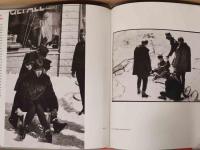 (独文)クリスチャン・スクライン写真集　ヘルプ！　1965年ザルツブルクでのビートルズ【Help!: die Beatles in Salzburg 1965】