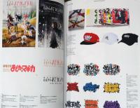 もじ イメージ Graphic