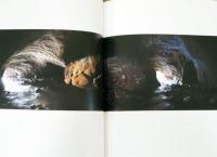 中里和人写真集　Lux Water Tunnel Land Tunnel