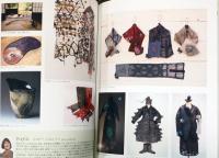 糸物語　いとものがたり