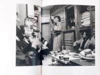 鈴木幹雄写真集　命の記憶　沖縄愛楽園1975