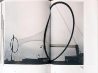 (英・韓国文)アニッシュ・カプーア作品集　オブジェクツ【Anish Kapoor : Objects】