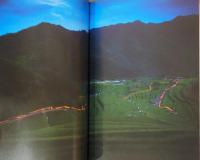 黒岩正和写真集　百島百祭