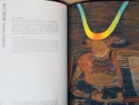 シン・ジャパニーズ・ペインティング　革新の日本画　横山大観、杉山寧から現代の作家まで