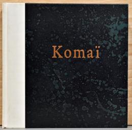 駒井哲郎 1920-1976