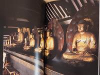 特別展　京都・南山城の仏像