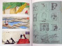 エドワード・ゴーリーの優雅な秘密