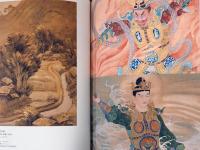 オタケ・インパクト　越堂・竹坡・国観、尾竹三兄弟の日本画アナキズム