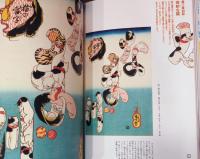 いつだって猫展