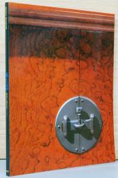 木工芸　明治から現代まで