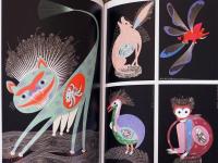 永井一正 Poster Life 多摩美術大学ポスターコレクション第1回展/タマグラ・ポスター展　