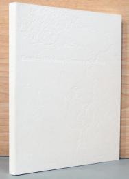 西川勝人　静寂の響き　Katsuhito Nishikawa : Serenity in Stillness