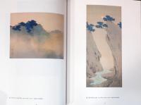 岡倉天心没後100年記念展　天心の思い描いたもの　ぼかしの彼方へ