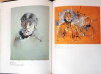 (英文)印象派の画家　ベルト・モリゾ【Berthe Morisot : Impressionist】