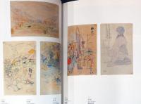 生誕140年　ふたつの旅　青木繁×坂本繁二郎