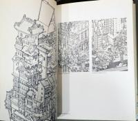 山口晃　Singa-Planet