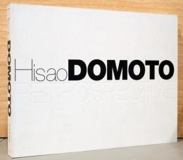 堂本尚郎展　Hisao Domoto Retrospective