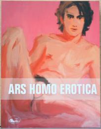 (英文・ポーランド文)アルス・ホモ・エロティカ【Ars Homo Erotica】